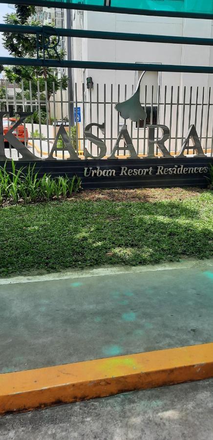 Kasara Urban Resort Residences Manila Ngoại thất bức ảnh